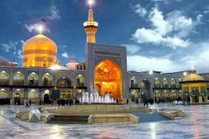 راهنمای سفر به مشهد | aminmana