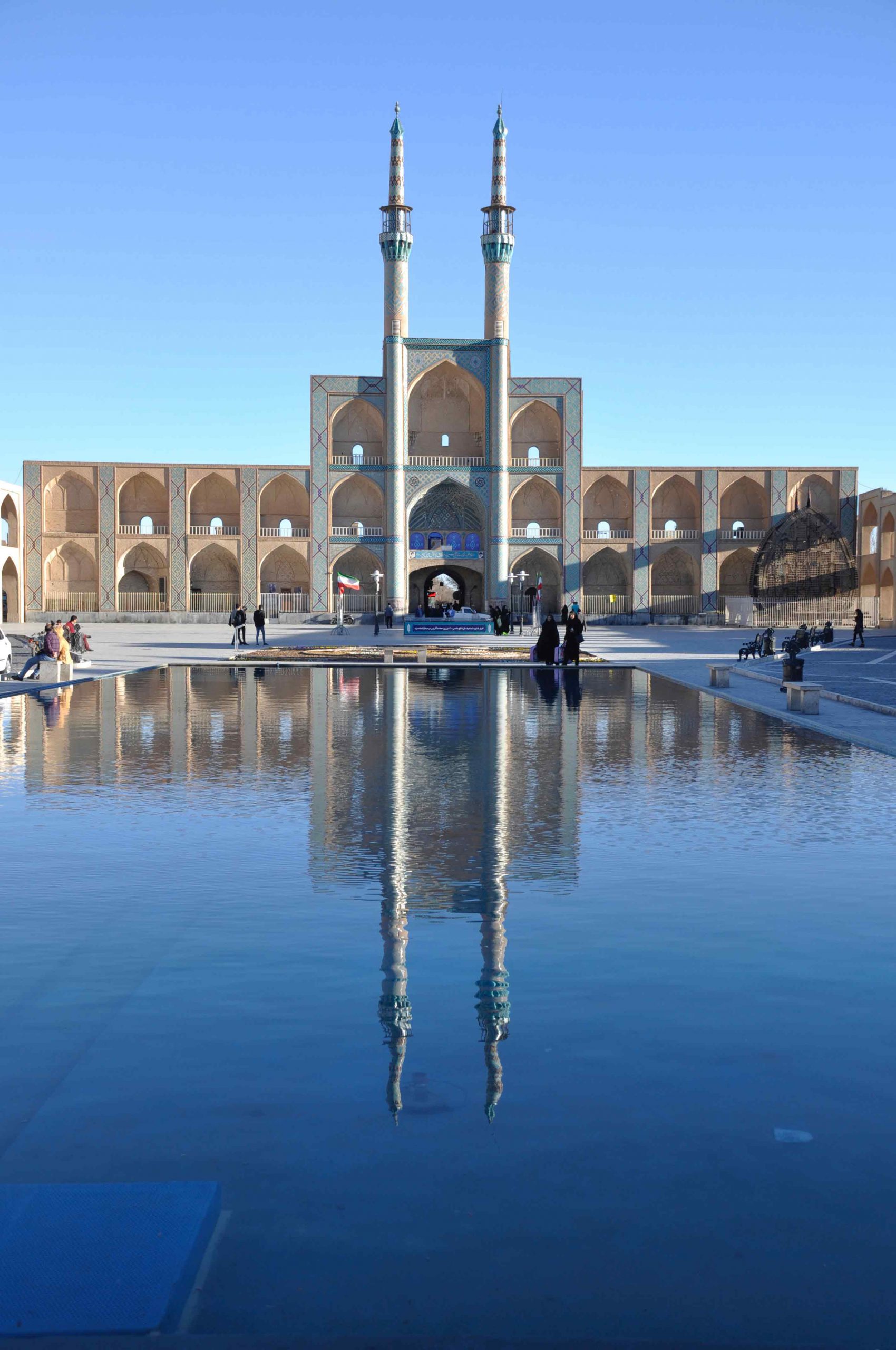 مجموعه میرچخماق, Mir Chakhmagh Complex, Yazd