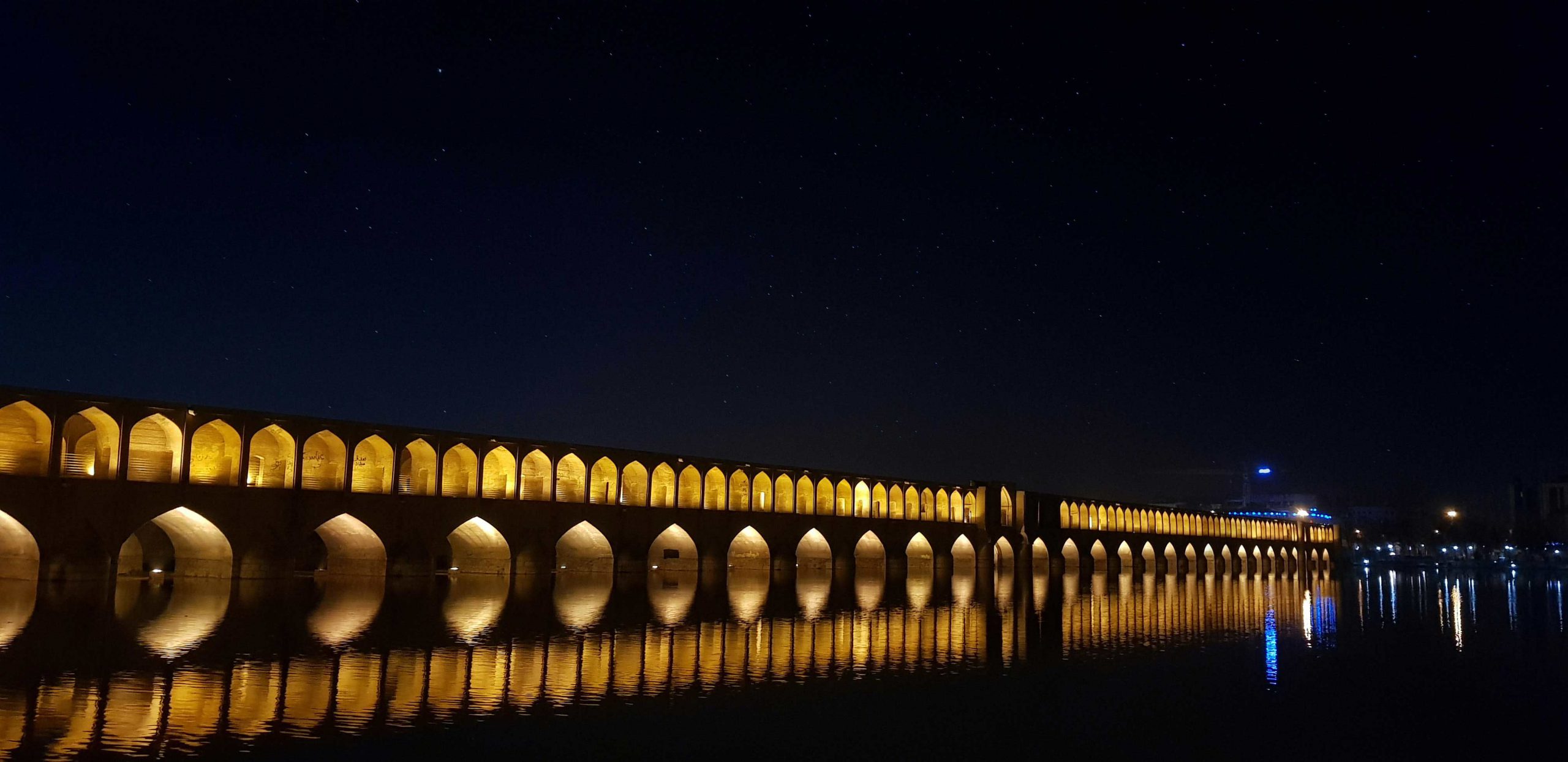 سی و سه پل, اصفهان, Isfahan, 33 Pol Bridje