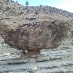 سنگ معلق, روستای گرزلنگر, Gorzelangar Village