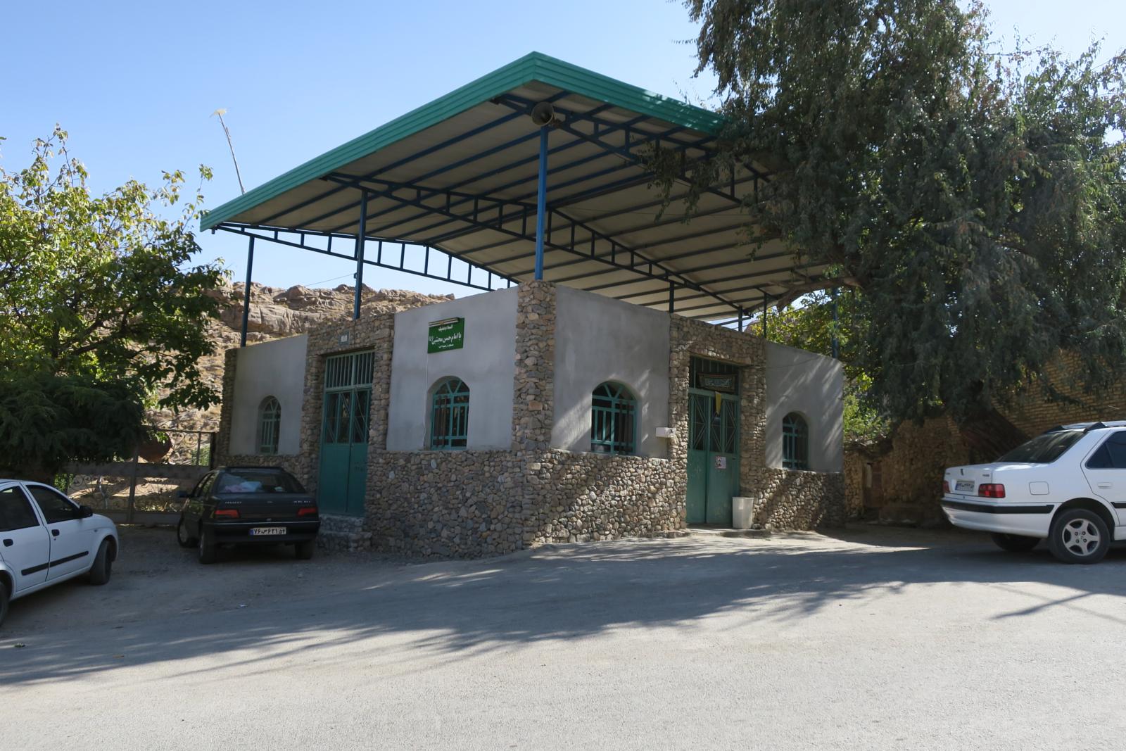 روستای ده بالا, Dehbala Village