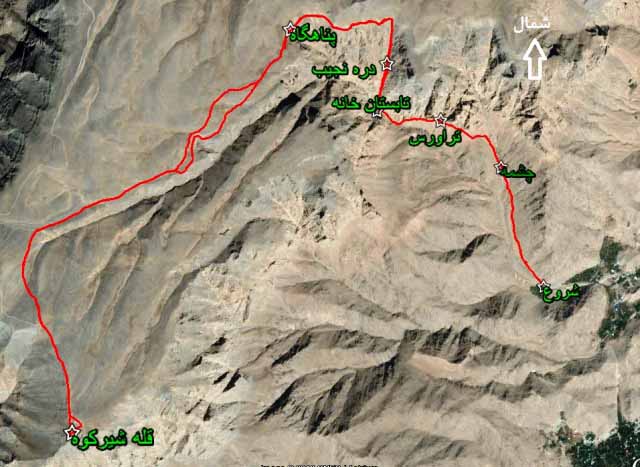کروکی شیرکوه, Map of Route in Shirkuh
