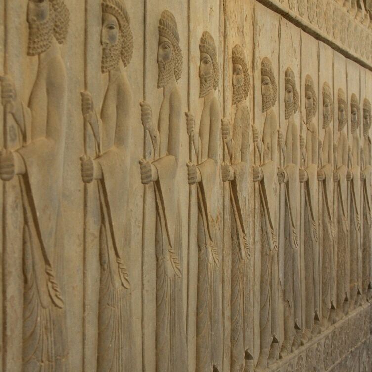 پرسپولیس, Persepolis