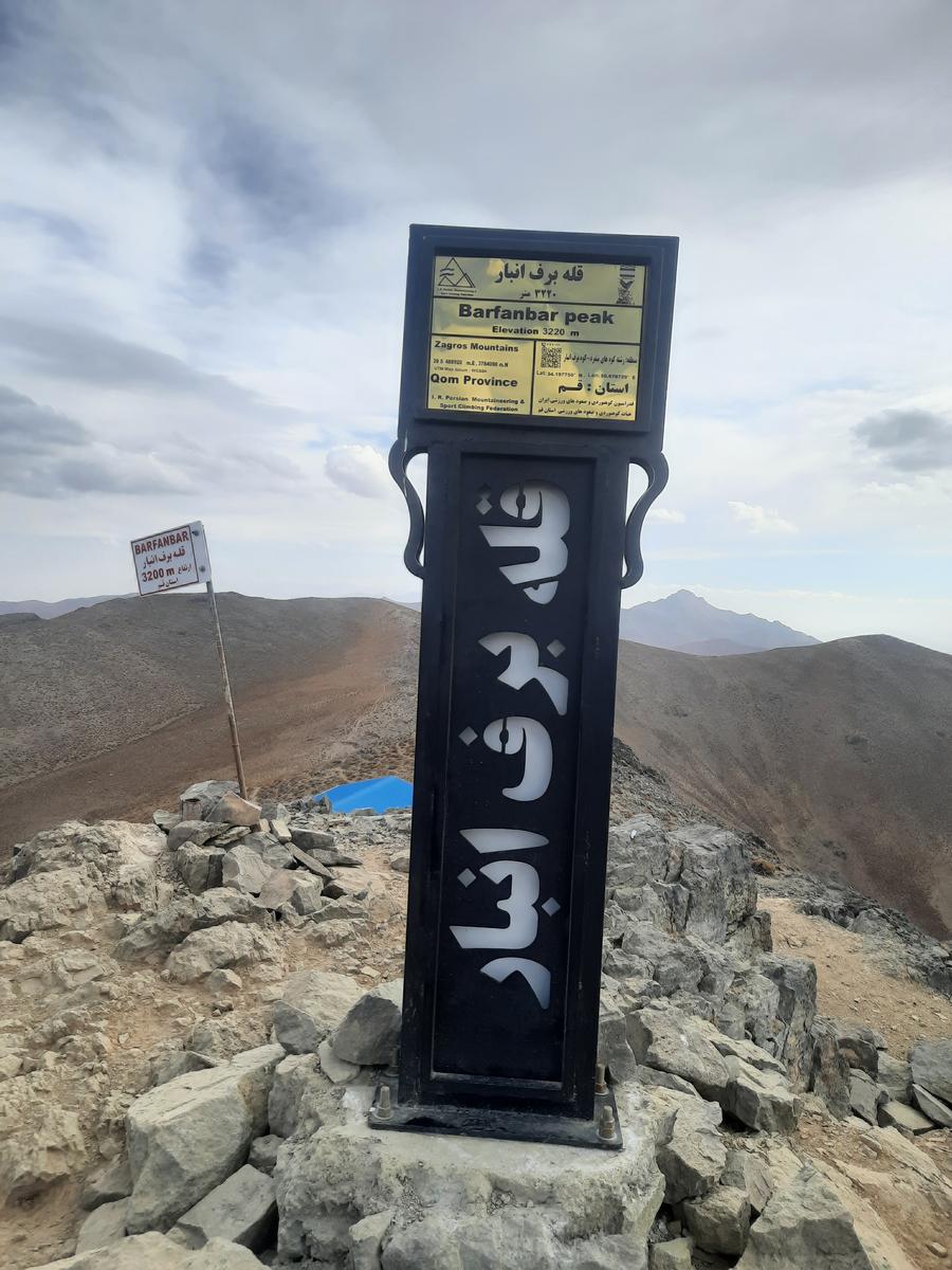 گام به گام صعود به قله برف انبار با فایل GPS | راهنمای سفر در ایران برای همه