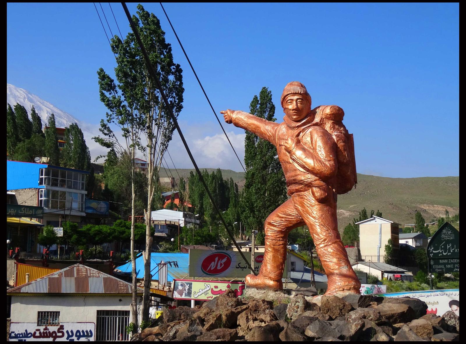 مجسمه کوهنورد پلور, Climber Statue in Polur