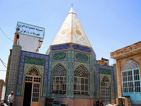 آرامگاه حزقیل نبی, Prophet Hezqil's Shrine