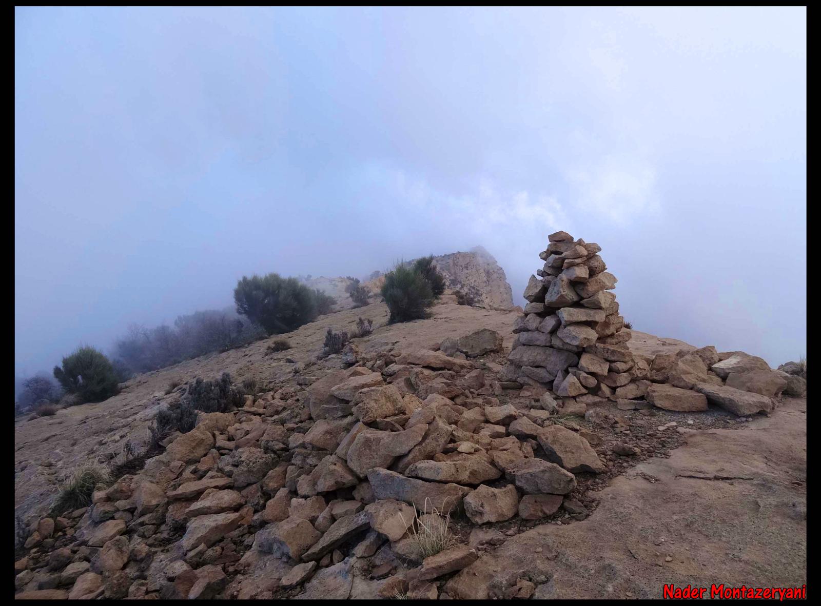 قله دوم بیرمی, Second Peak of Beyrami
